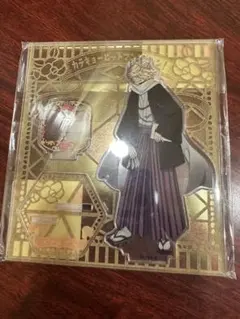 家庭教師ヒットマンREBORN 和風レトロ ベルフェゴール　2個で200円引