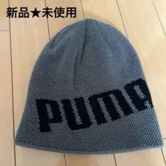 PUMA ニット帽のサムネイル