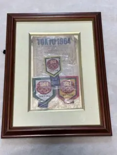 2025年最新】東京オリンピック 1964 記念品の人気アイテム - メルカリ