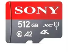 超メルカリ市セール中！！！　 512GB MicroSDカード　アダプター付き