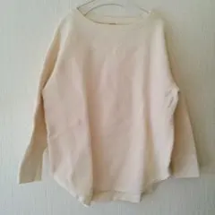 美品スタジオクリップ　アイボリー　オフホワイト メッシュ編み ニット 長袖