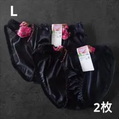 サニタリーショーツ セット