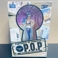 ネフェルタリ・ビビ アニメ