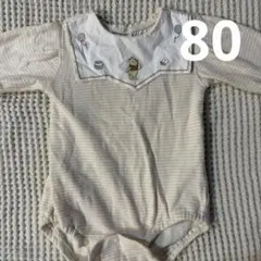 ディズニー　プーさん　80 ロンパース　ビックカラー　襟付き