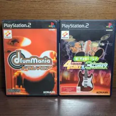 PS2 ギタドラ ! 4thMIX ＆ 3rdMIX ドラムマニア コナミ