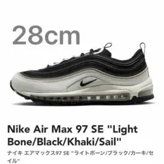Nike Air Max 97 SE Light Bone/Black 28cm