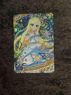 ひみつのアイプリ　リング5弾　ミラクルカード　みつき②