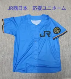 ２０２５都市対抗野球 １９チーム応援タオル（一部ユニTシャツ有）+３チーム c411-s01.jpg