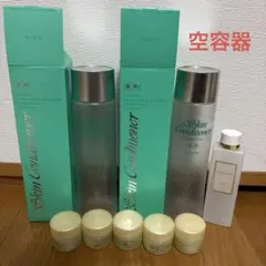 空容器　アルビオン　スキコンフローラドリップ　ハーバルクリーム　まとめ売り