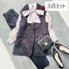 B5＊ママスーツ＊3点セット＊ジレ+ボウタイブラウス+パンツ＊トゥモローランド