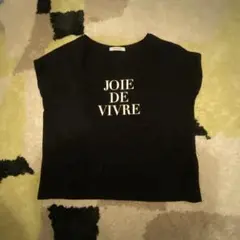 Tシャツ　ネイビーのサムネイル