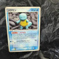 ポケモンカード メタモン HP60 - メルカリ