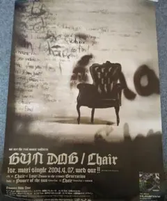 Item thumbnail for item e8925e3a-fc86-454a-a9cc-7b3a67c95d6c