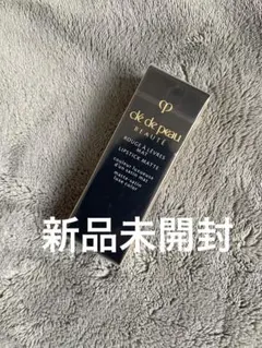 クレ・ド・ポー ボーテ ルージュ アレーブル マット 115