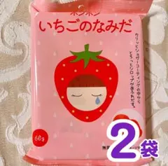 Item thumbnail for item 3ba3bc14-d310-4606-b3b3-aa248a35385e