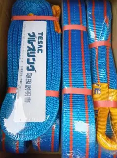 Item thumbnail for item f7200159-3c51-426d-bd7b-ca08522245bb