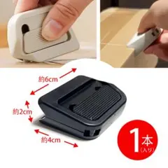 Item thumbnail for item dd79be36-d105-4735-8387-efb52903eada