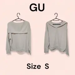 GU ベージュ 長袖 フーディー S