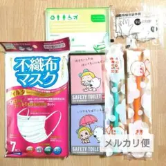 新品、未開封》明治ほほえみ らくらくキューブ 森永はぐくみ
