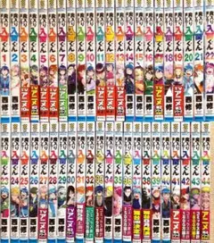 2025年最新】魔入りました!入間くん 全巻の人気アイテム - メルカリ