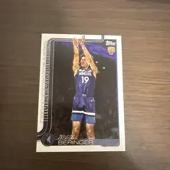 Item thumbnail for item 8713690f-d2d6-403d-81ea-a021315dec4d