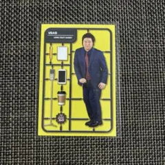 요시모토 코레카 롱 코트 데디 토끼