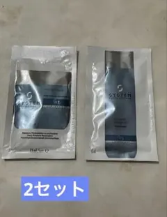 ウエラ システム プロフェッショナル カラーセーブ シャンプー&マスク