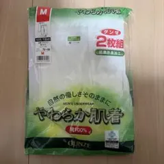 ダンゼ やわらか肌着　Mサイズ 1枚