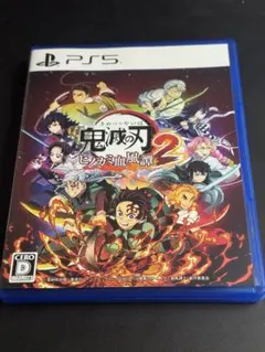 ps5 鬼滅の刃 ヒノカミ血風譚 2