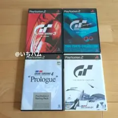 グランツーリスモ CONCEPT 2001 TOKYO等　PS2ソフト4本セット