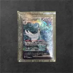 2026年最新】サーナイトex sarの人気アイテム - メルカリ