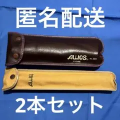 Item thumbnail for item 60e3411c-3ea7-4e21-9f75-6ecac4ff4e33