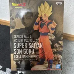 超サイヤ人孫悟空　 アミューズメント専用商品