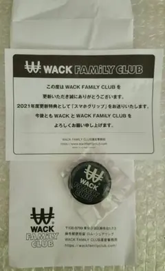 WACK FAMiLY CLUB 2021年度ファンクラブ更新特典スマホグリップのサムネイル