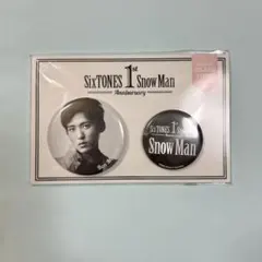 SnowMan目黒蓮　缶バッチセット