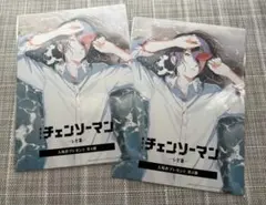 劇場版チェンソーマン-レゼ篇-入場者プレゼント第4弾