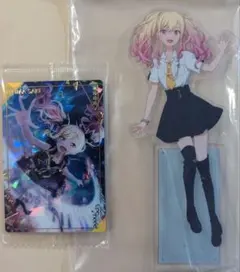 天馬咲希　アクリルスタンド　セガラッキーくじ　プロセカ　ウエハースカード