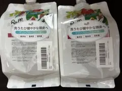 Raffi(ラフィー) 美容室専売品 シャンプー 無添加 敏感肌用　２個セットのサムネイル
