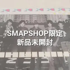 SMAPSHOP限定【新品未開封 ジャンボポストカード&クリアファイルセット④】