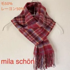 【新品】ミラショーン ムーンバット チェック柄 マフラー レッド系 ウール50%