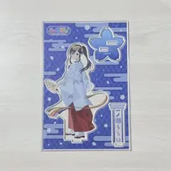 ぶいすぽっ！ 一ノ瀬うるは アクスタ