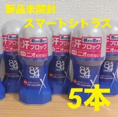 Item thumbnail for item 5bd84b54-1871-4c31-814b-b4640b121b3f