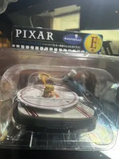 Happyくじ　PIXAR レミーのおいしいレストラン　フィギュア
