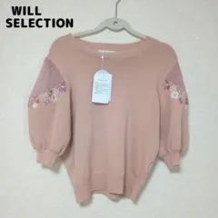 【新品】ウィルセレクション 半袖ニット 花柄のサムネイル