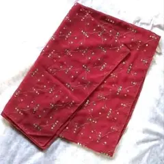 Item thumbnail for item 0de45e00-e296-4171-bede-a963266bab72