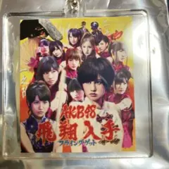 2025年最新】アイドルの人気アイテム - メルカリ