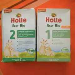 Holle 粉ミルク 2箱 400gヤギミルク 1