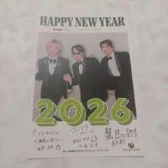 Item thumbnail for item b5c08855-b7a6-4279-a48c-8315de0fe9a5