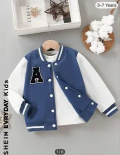 120★sheinボーイズベースボールジャージ★アウタージャケット★青ブルー