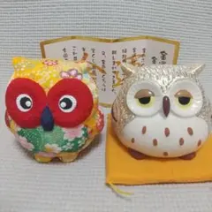 金運を呼ぶ 梟 ふくろう 貯金箱 ちりめん細工 うんちくふくろう ゴールドのサムネイル